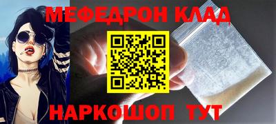 героин Бугуруслан