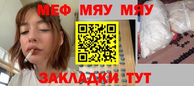 МДПВ Бузулук