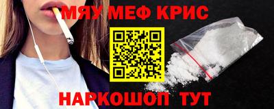 гидропоника Будённовск