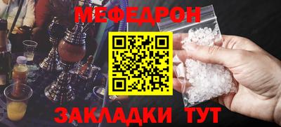 героин Бугуруслан