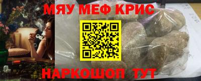 гидропоника Будённовск