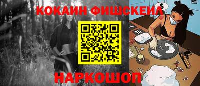 героин Бугуруслан