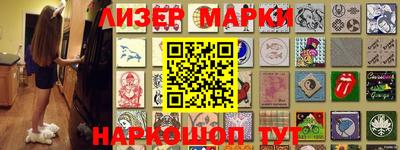 гидропоника Будённовск