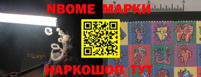 гидропоника Будённовск