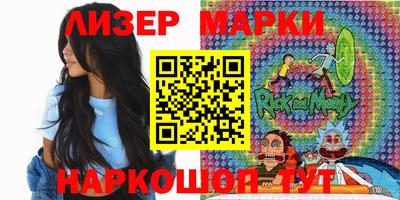 героин Бугуруслан