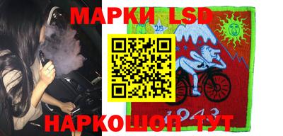 гидропоника Будённовск