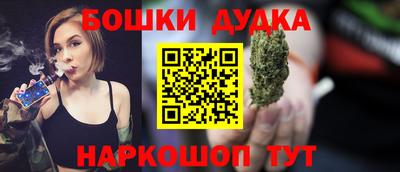 МДПВ Бузулук