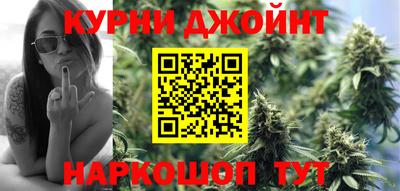 индика Ангарск