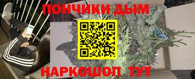 героин Бугуруслан