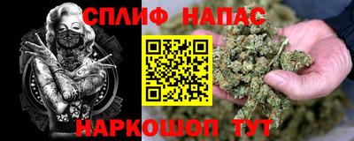героин Бугуруслан