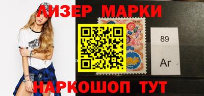 гидропоника Будённовск