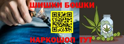 героин Бугуруслан