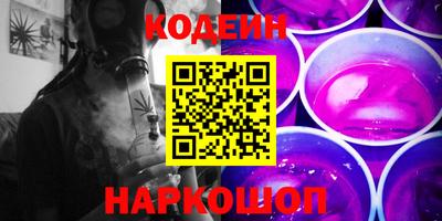 гидропоника Будённовск