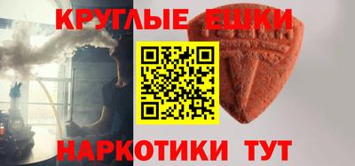 героин Бугуруслан