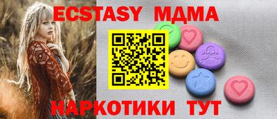 героин Бугуруслан