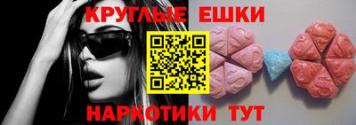 гидропоника Будённовск