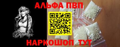героин Бугуруслан