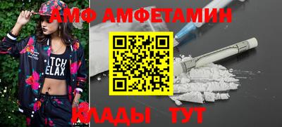 дживик Кохма