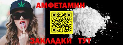 героин Бугуруслан