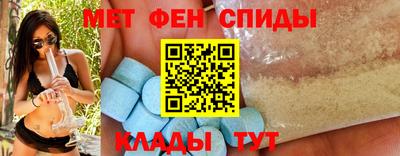 гидропоника Будённовск