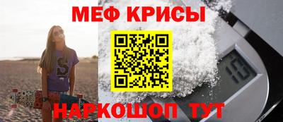 кокаин колумбия Котовск