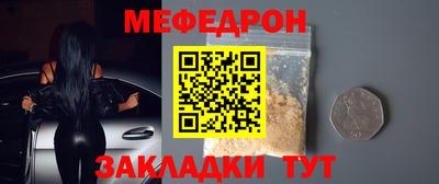 МДПВ Бузулук
